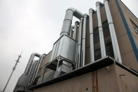 宜兴某出口家俱公司喷涂尾气处置进口废气检测报告