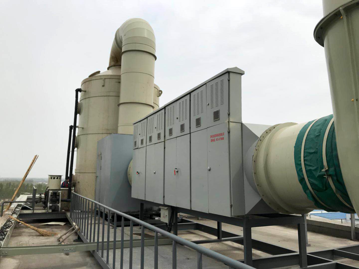 山东某生物发酵臭气治理