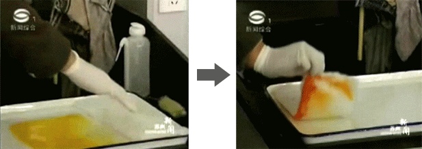 记者现场实验油污吸附前后效果对比 wszl_03.gif